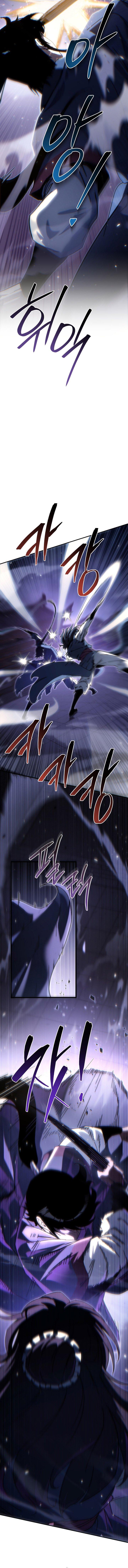 Page 4 of Chapter 43