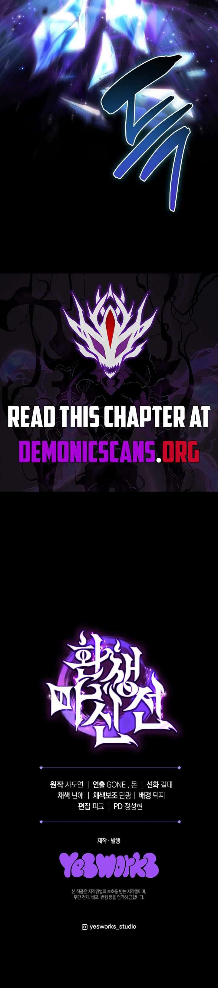 Page 23 of Chapter 49