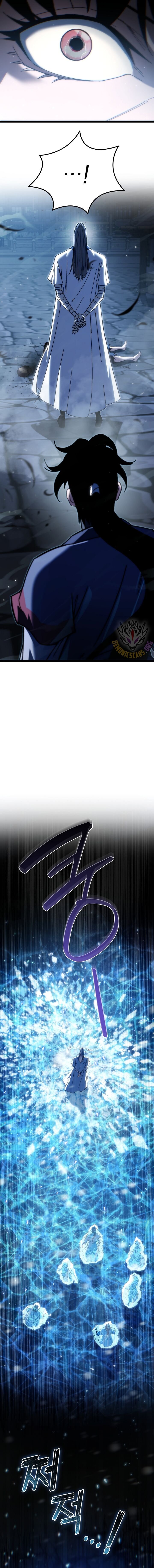 Page 11 of Chapter 51