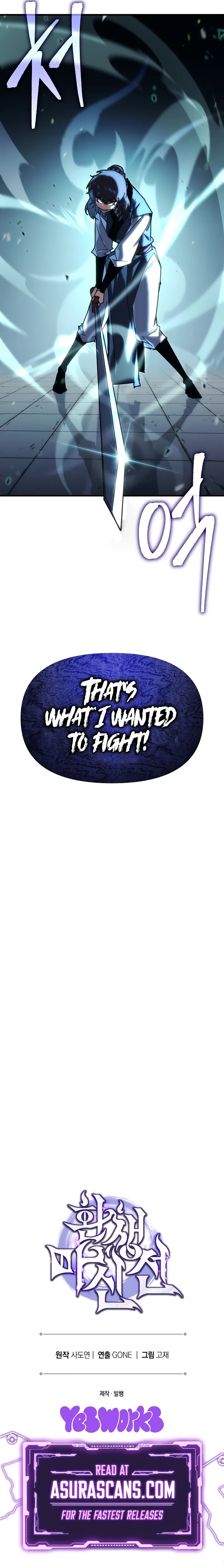 Page 13 of Chapter 8