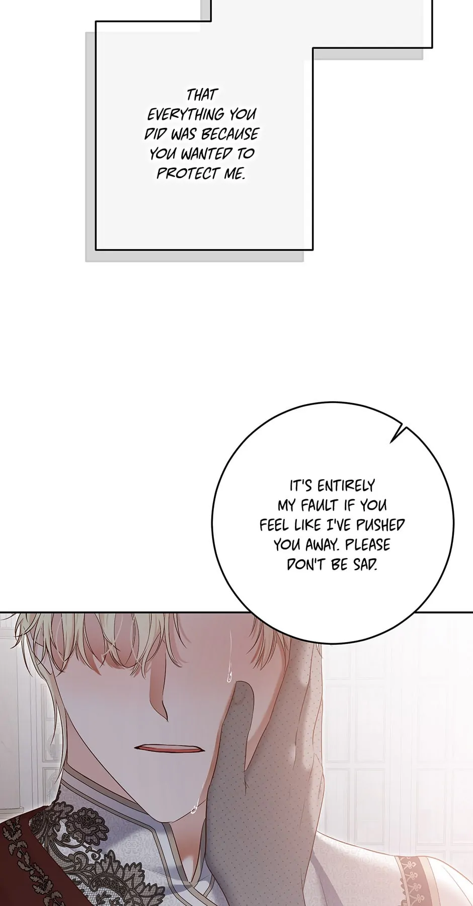 Page 12 of Chapter 100