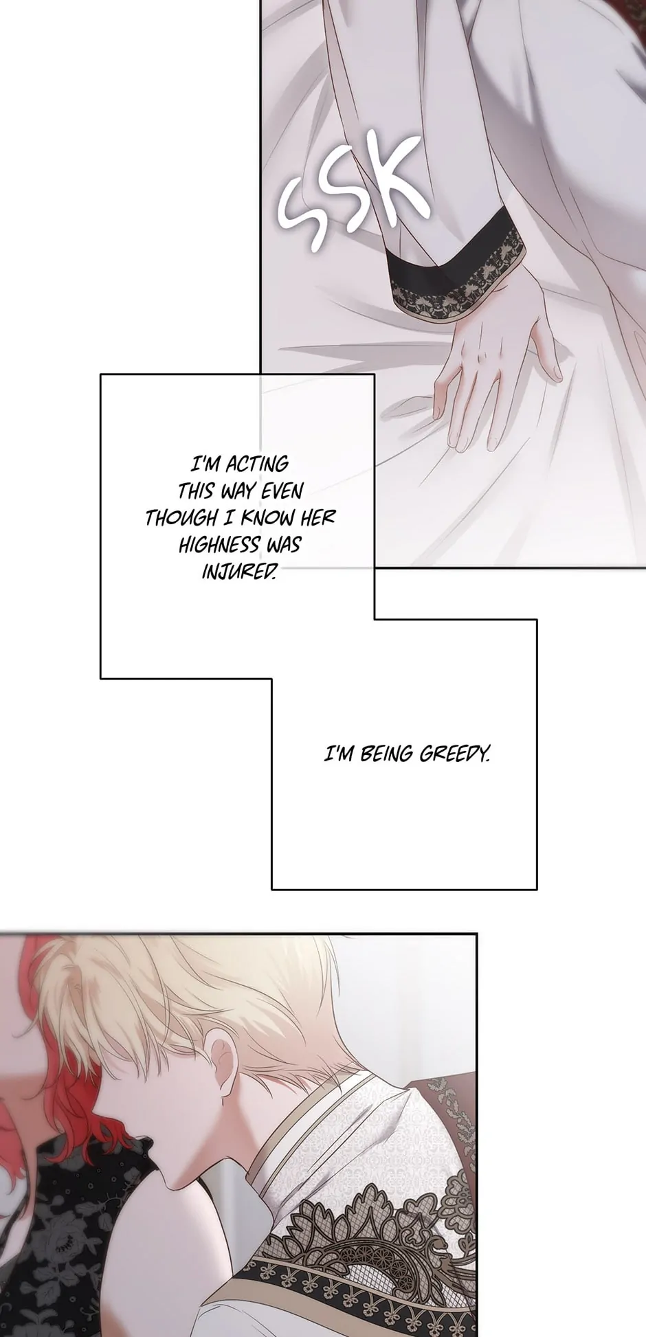 Page 26 of Chapter 100