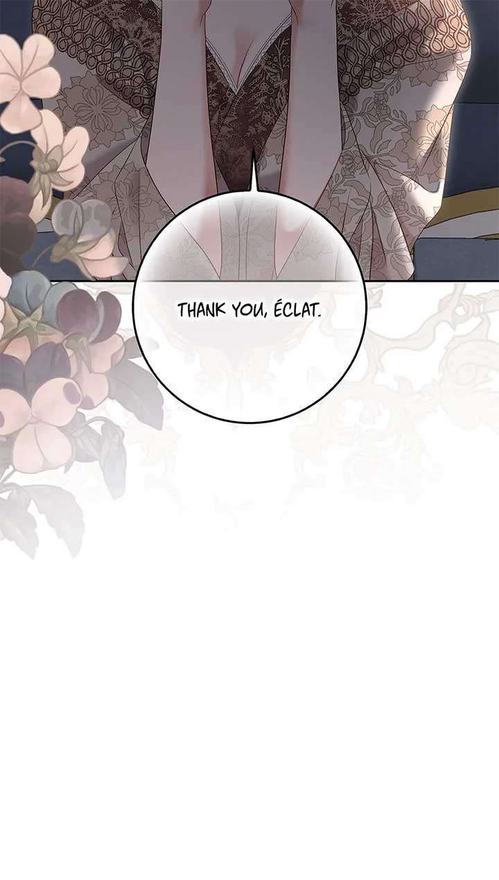 Page 16 of Chapter 107