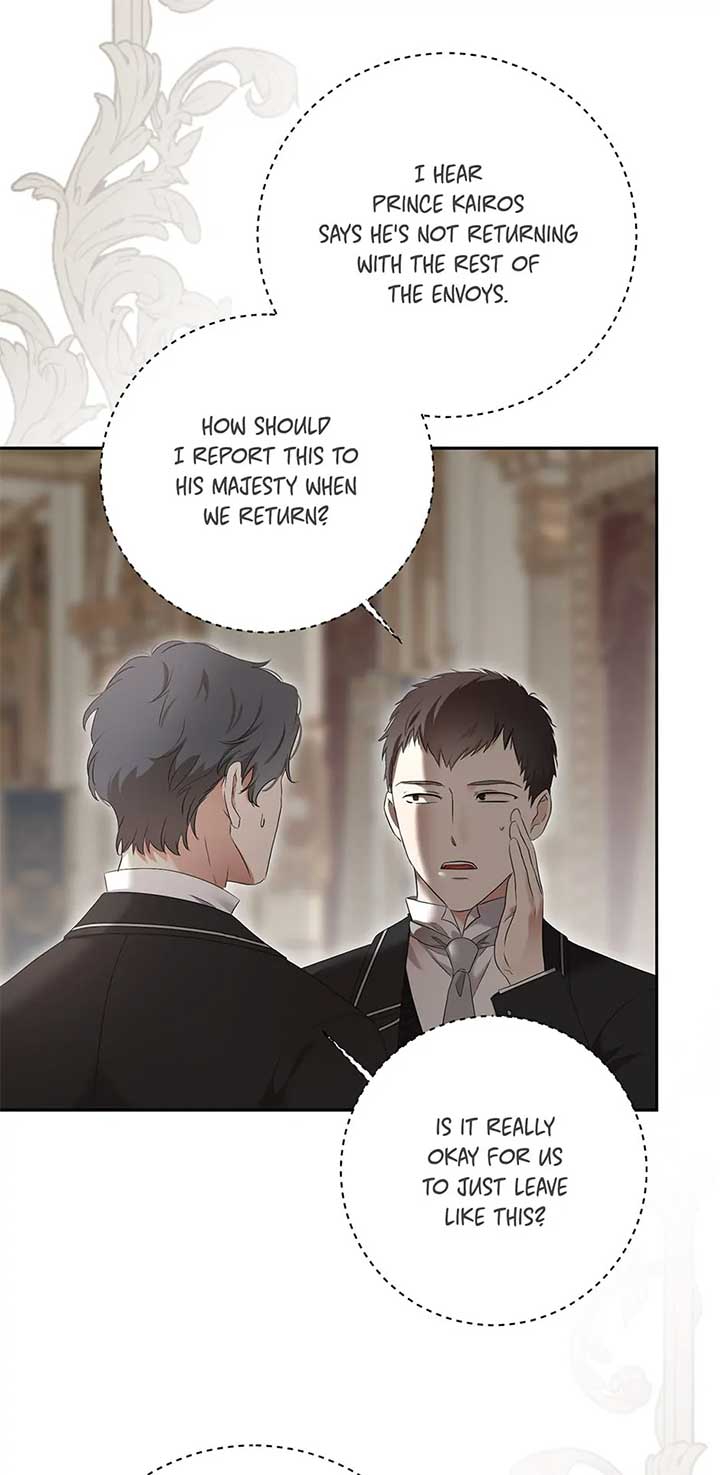 Page 27 of Chapter 107