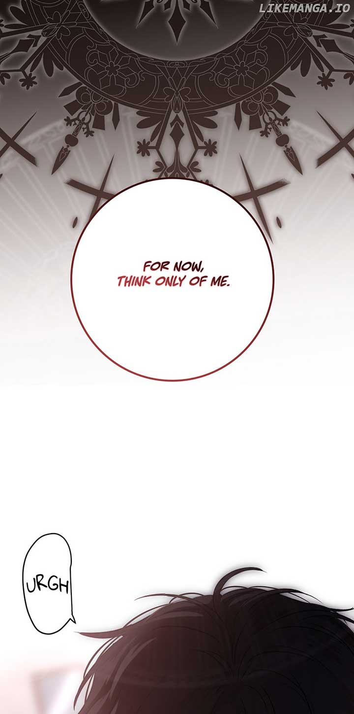 Page 23 of Chapter 110