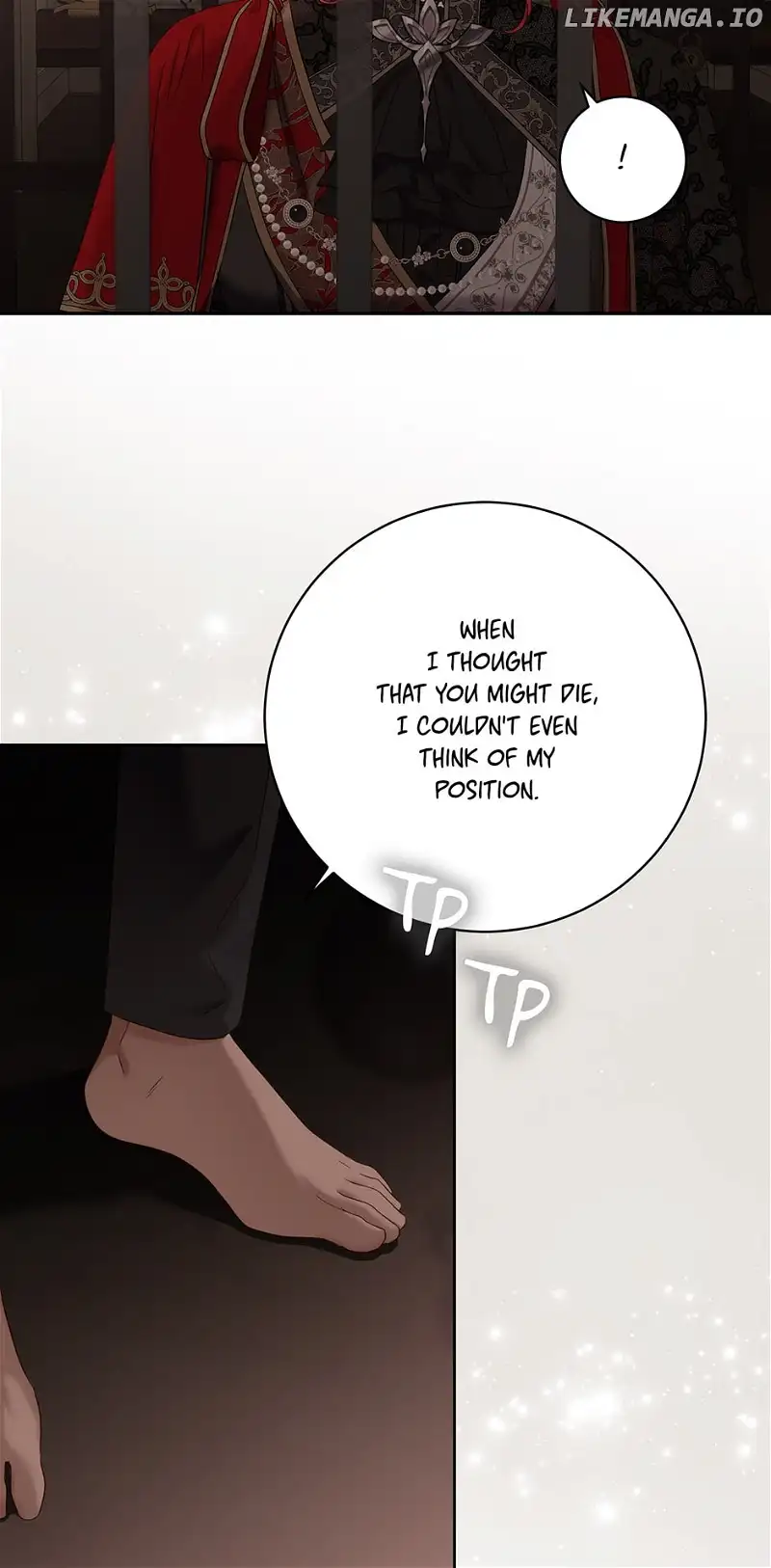 Page 15 of Chapter 115