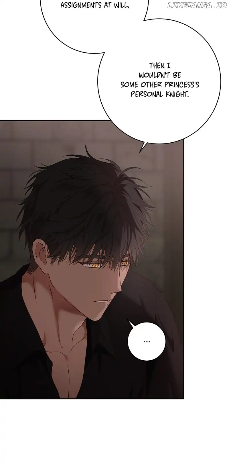 Page 17 of Chapter 115