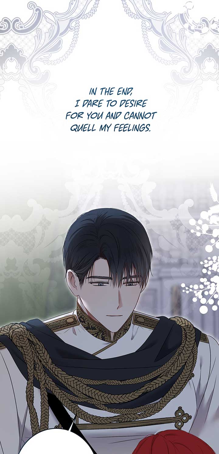 Page 7 of Chapter 117