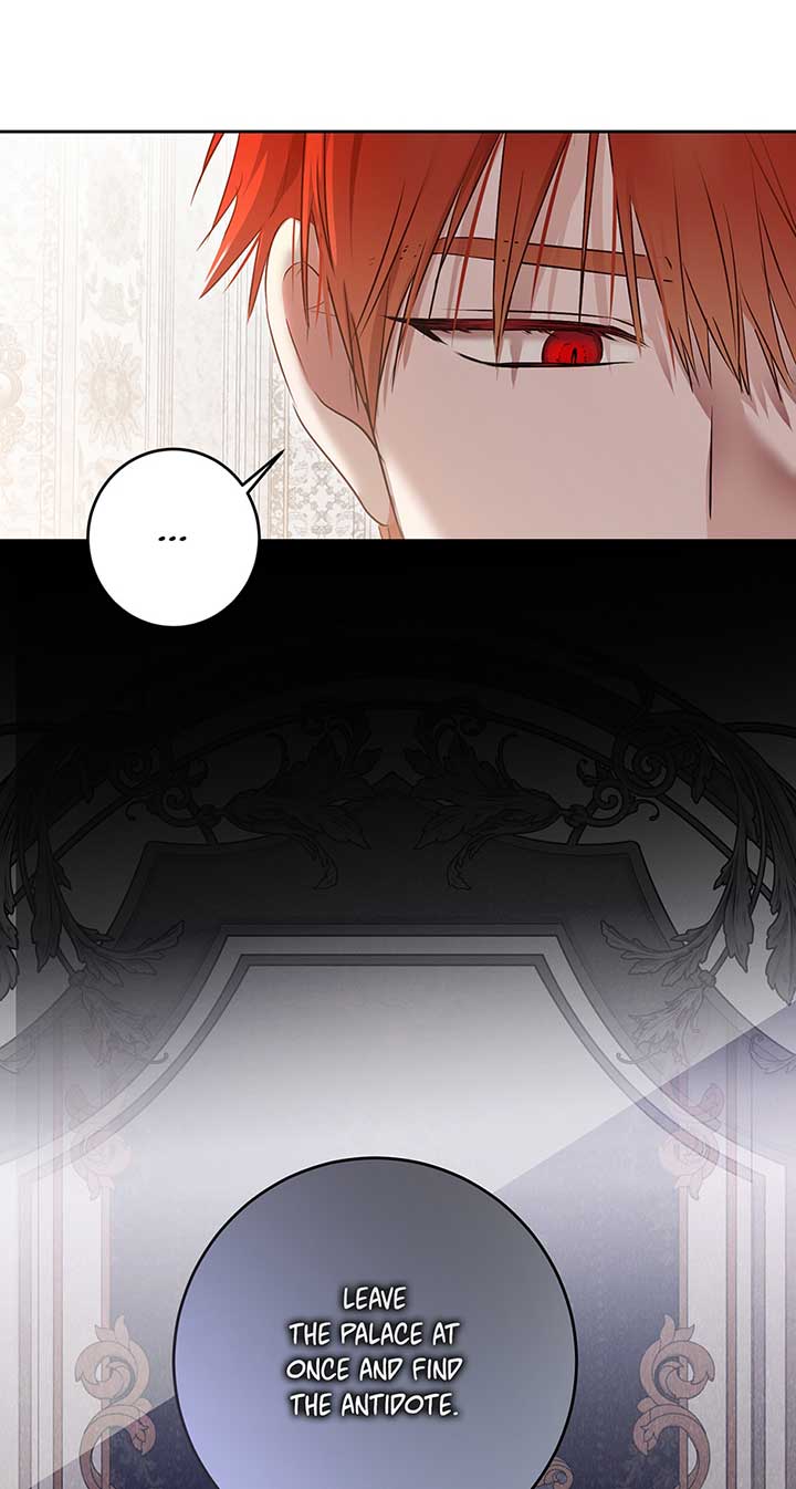 Page 17 of Chapter 117