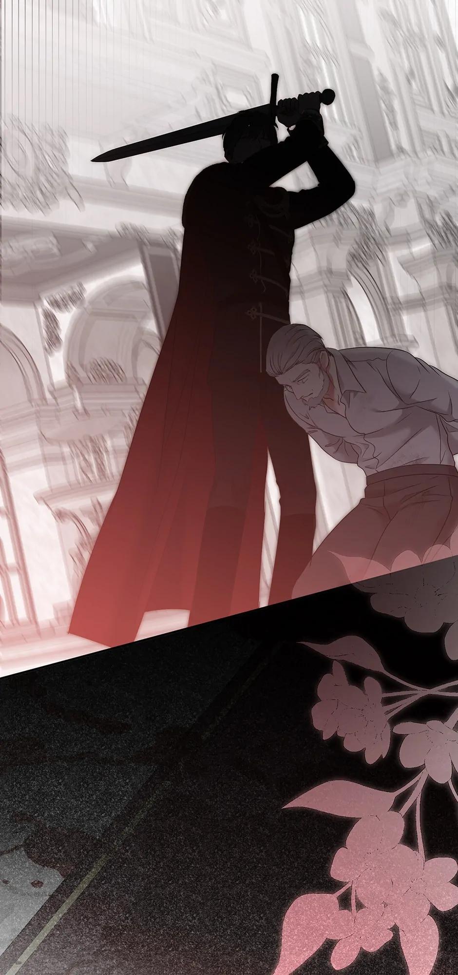 Page 12 of Chapter 118