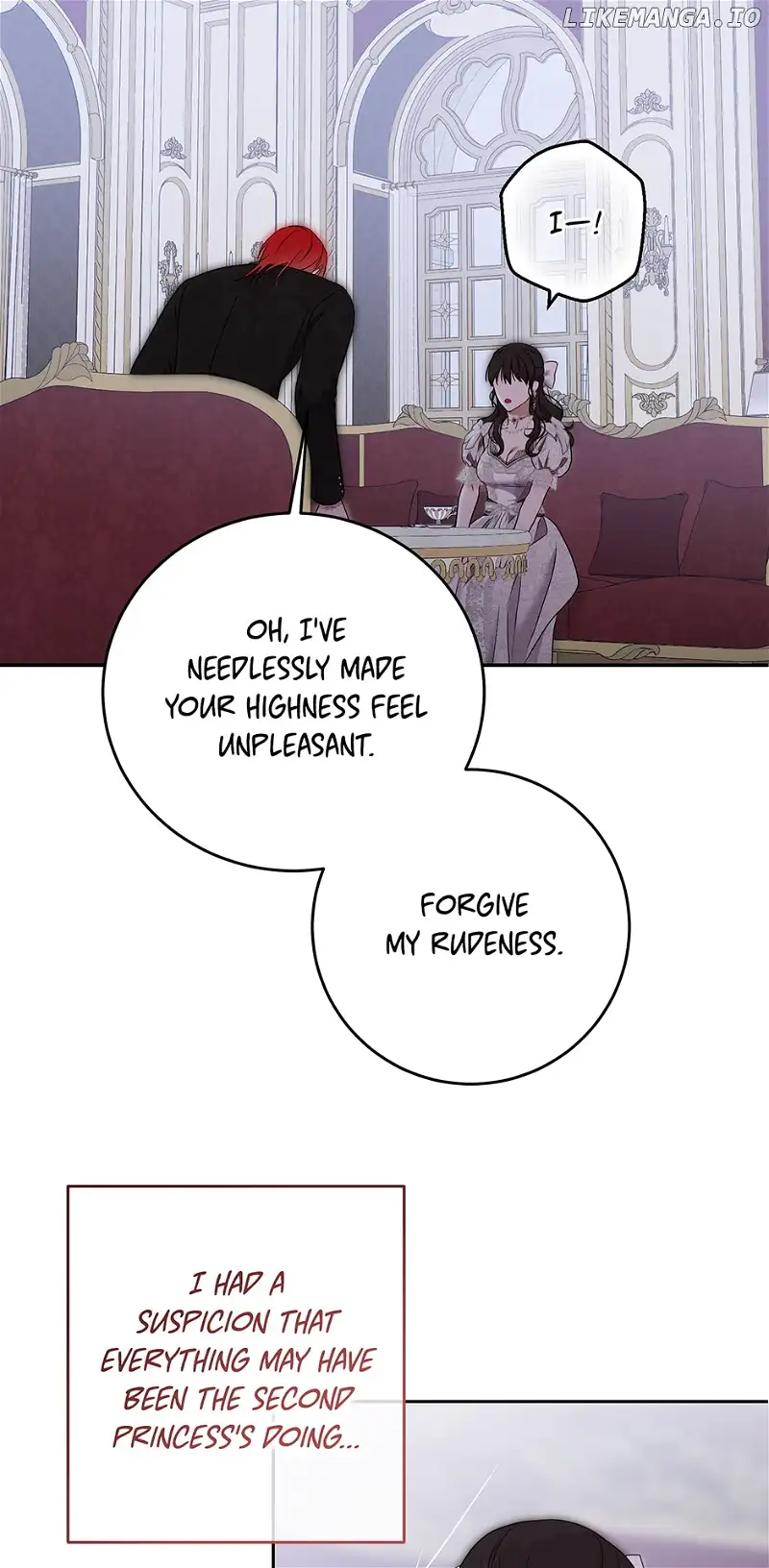 Page 23 of Chapter 120