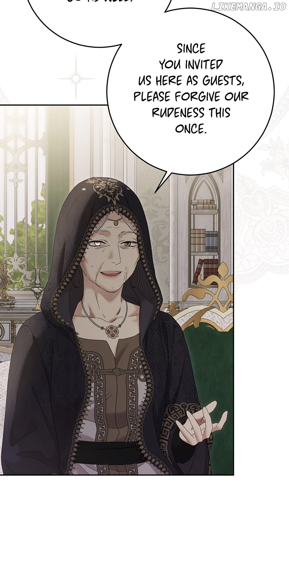 Page 17 of Chapter 124