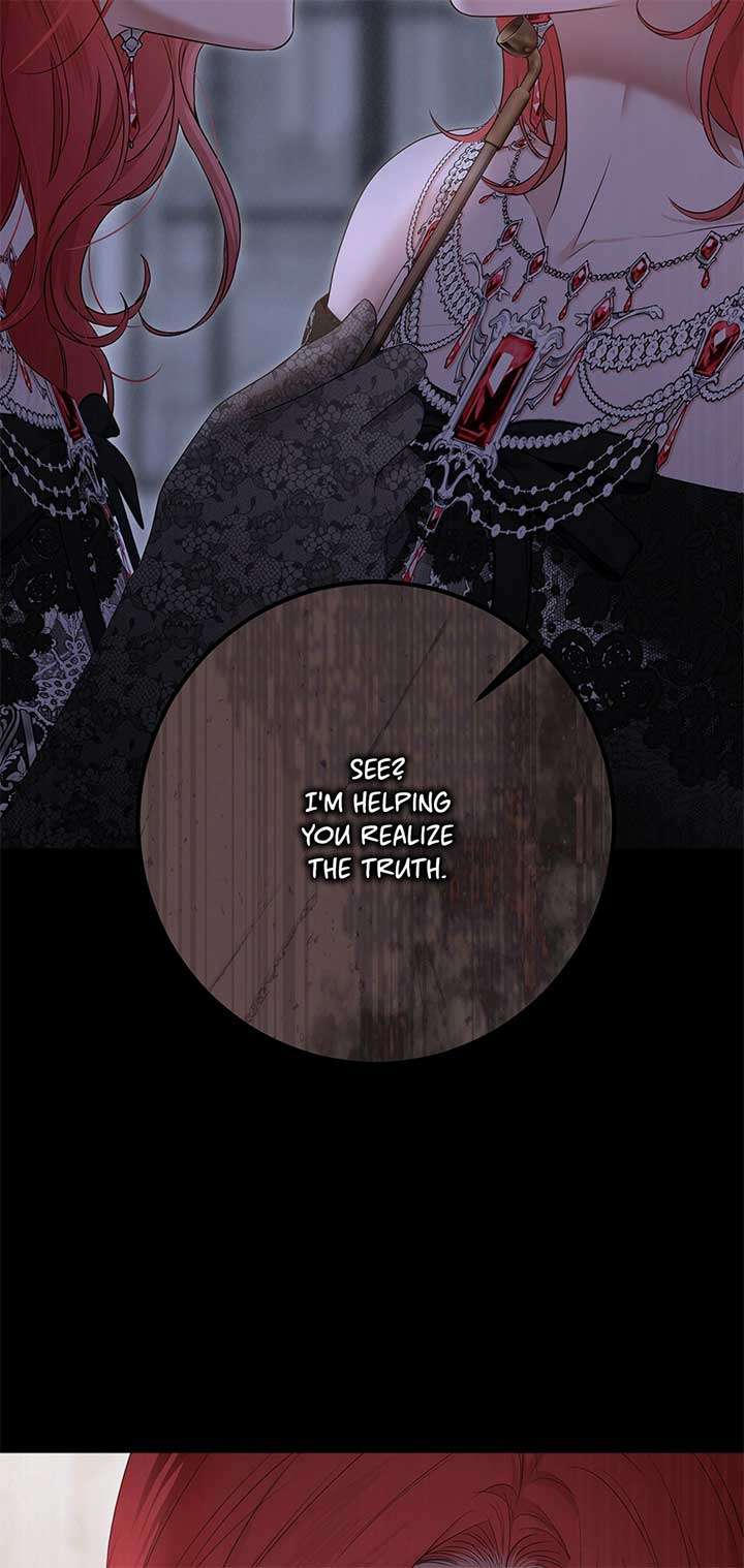 Page 15 of Chapter 131