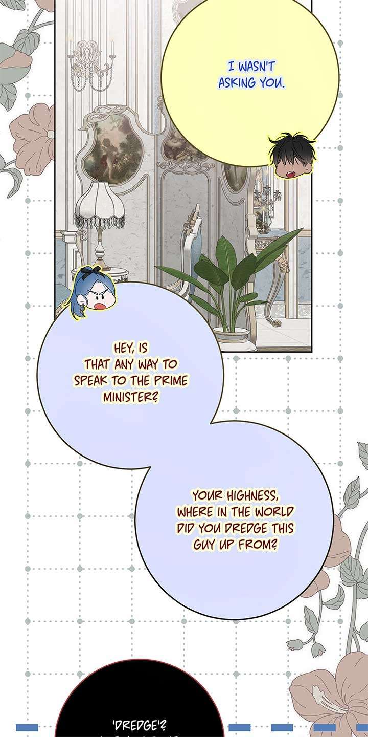 Page 49 of Chapter 131