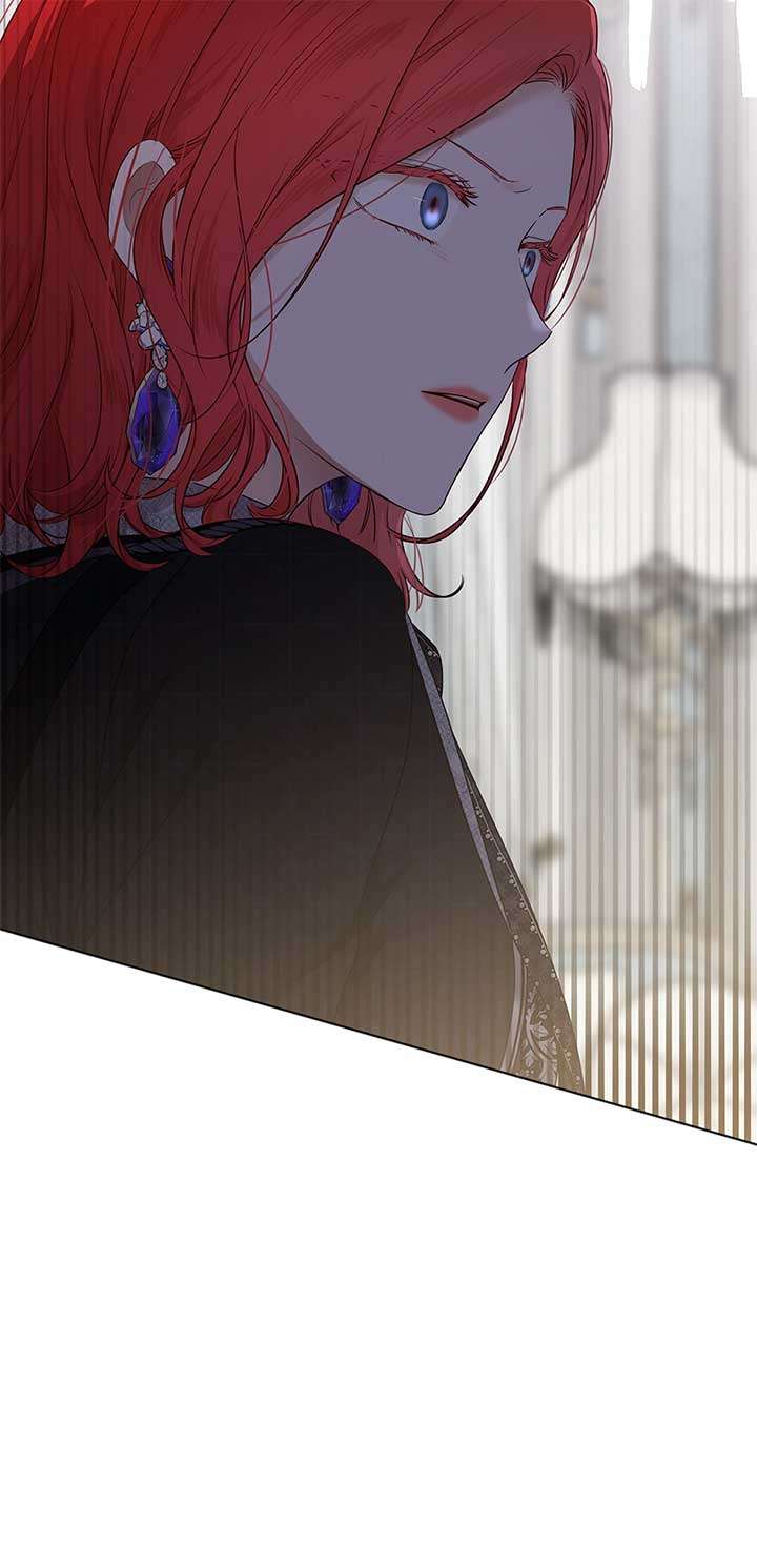 Page 60 of Chapter 131