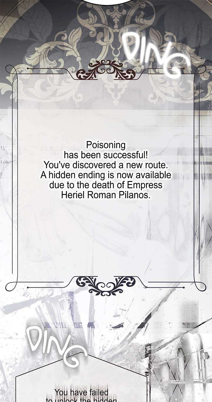 Page 67 of Chapter 131