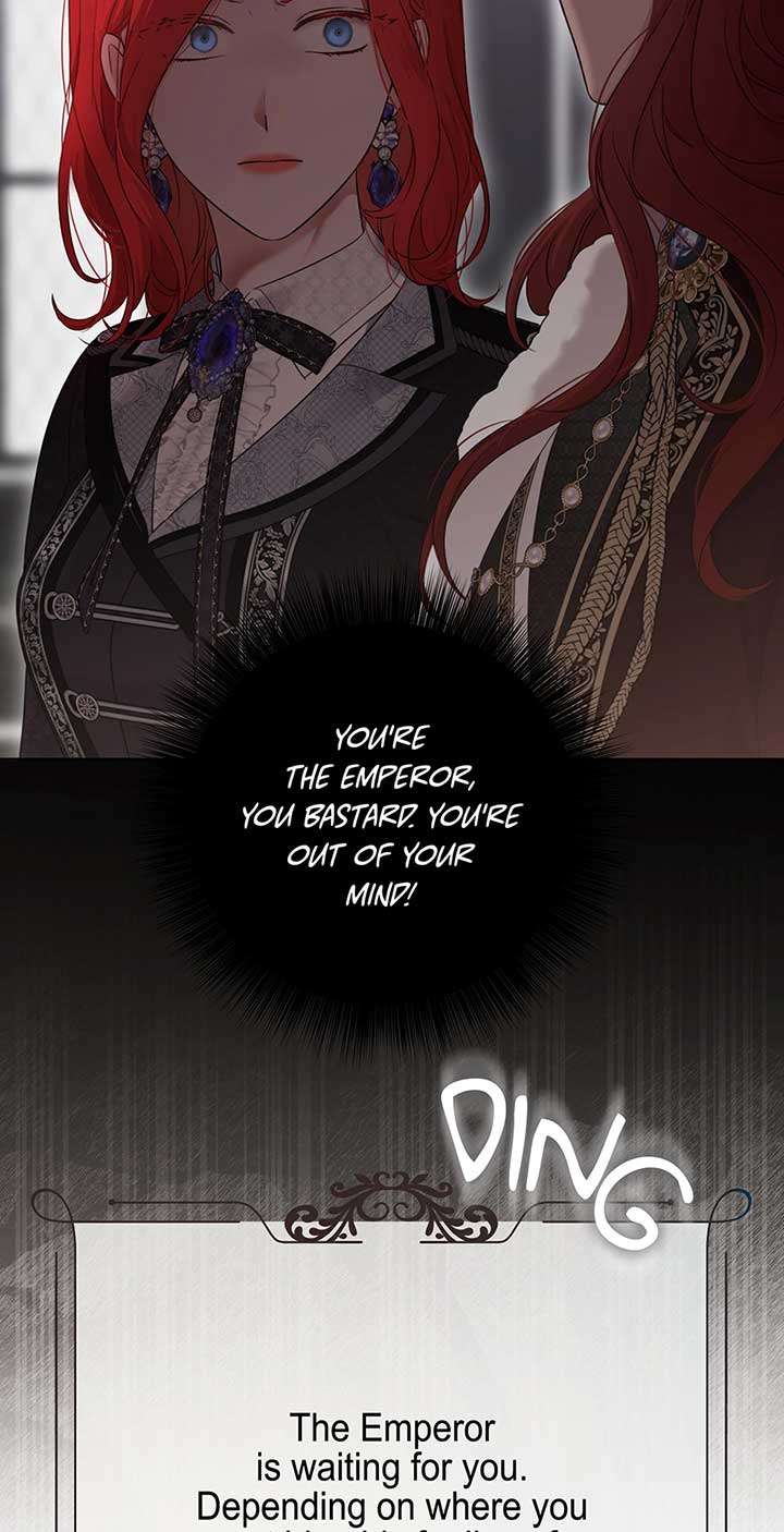 Page 6 of Chapter 132