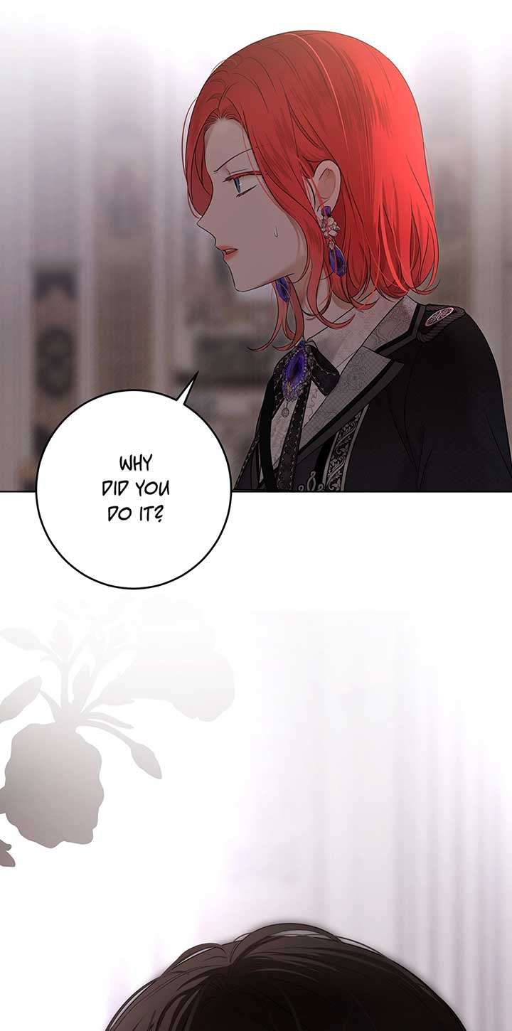 Page 15 of Chapter 132