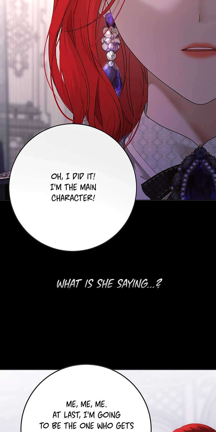 Page 25 of Chapter 132