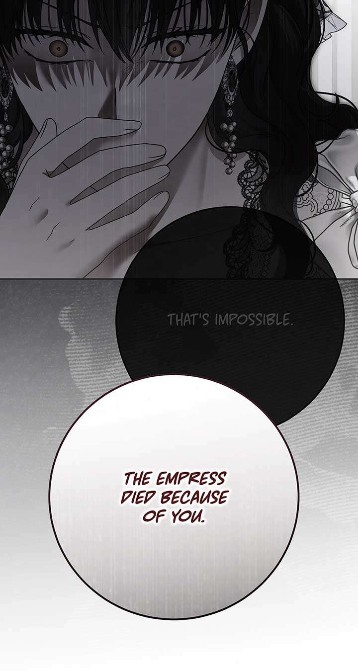 Page 31 of Chapter 132