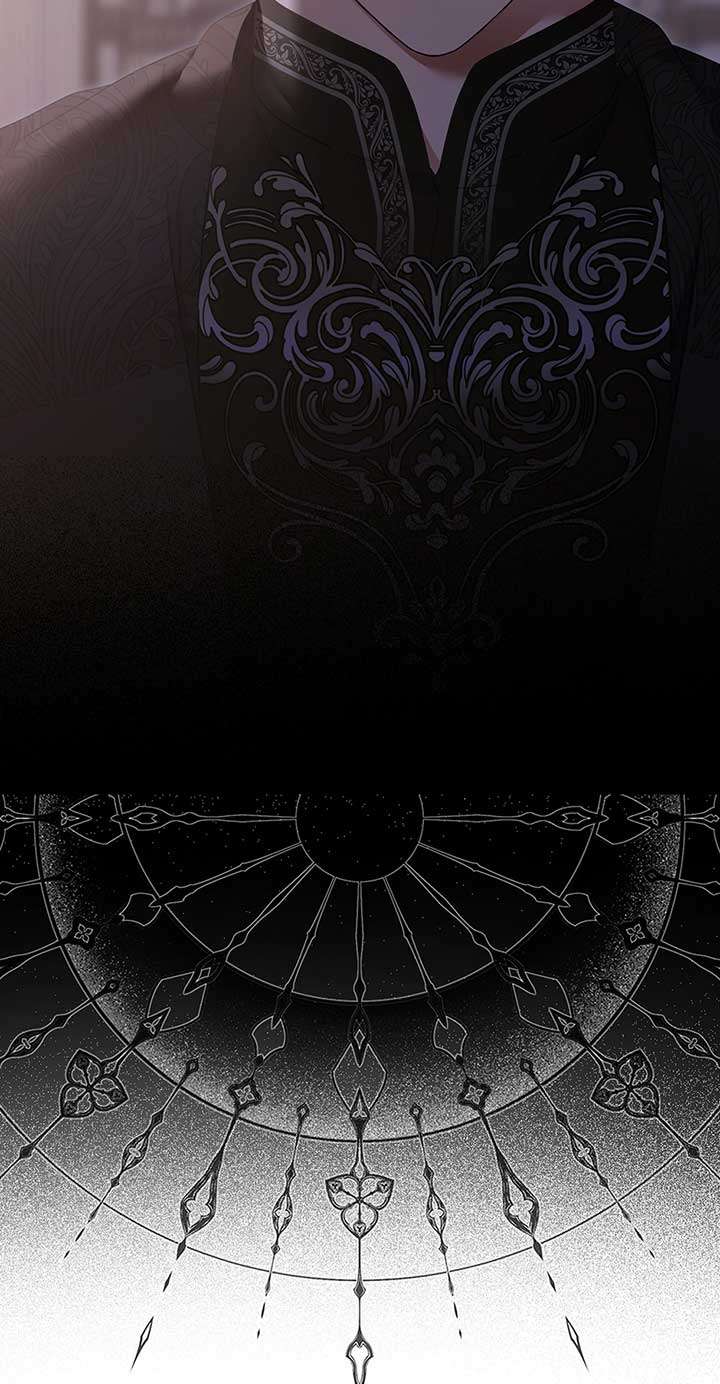 Page 67 of Chapter 132