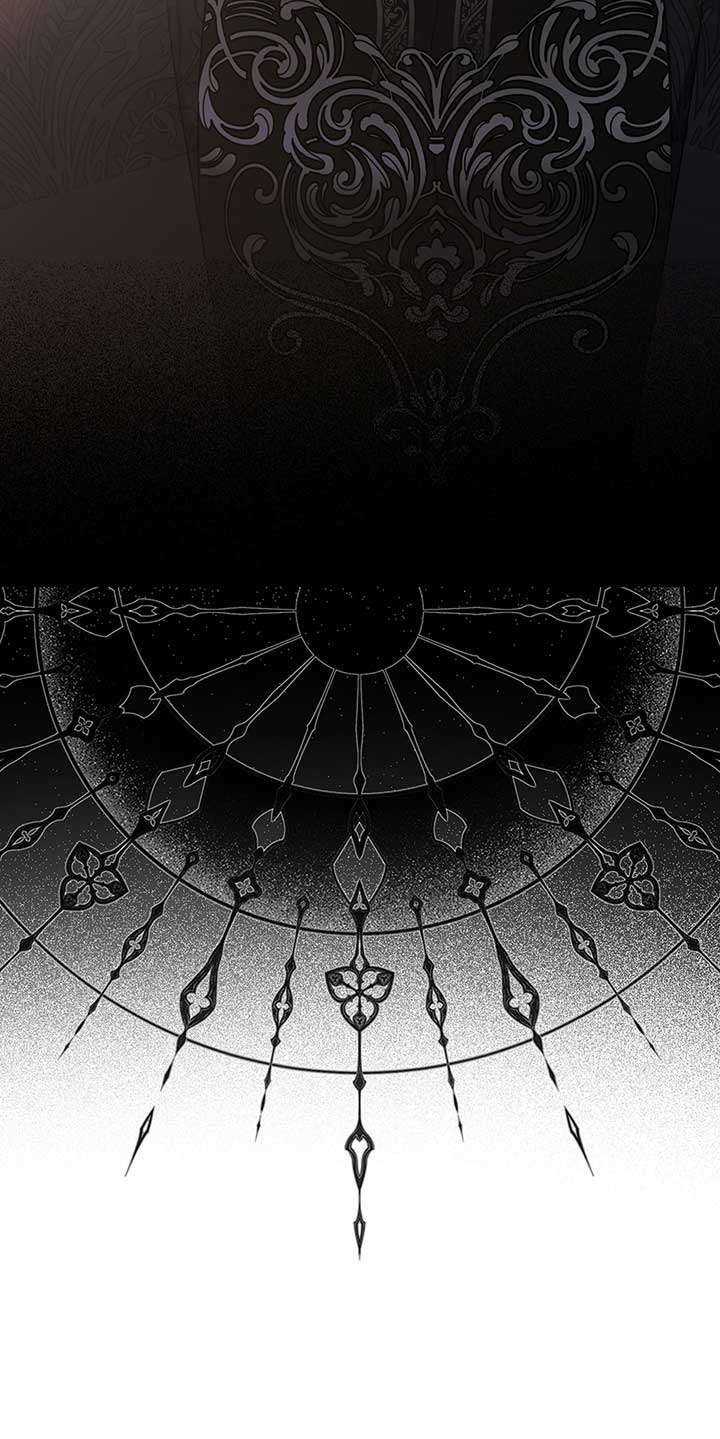 Page 14 of Chapter 133