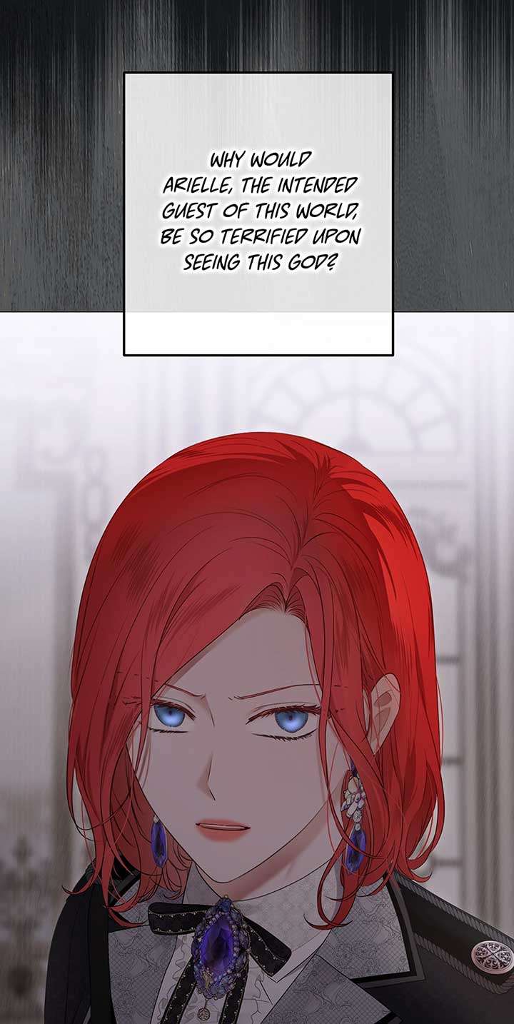Page 17 of Chapter 133
