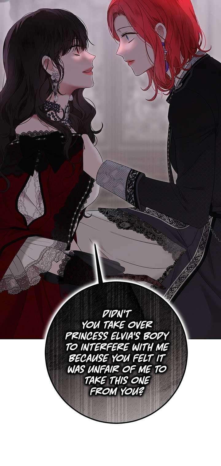 Page 30 of Chapter 133