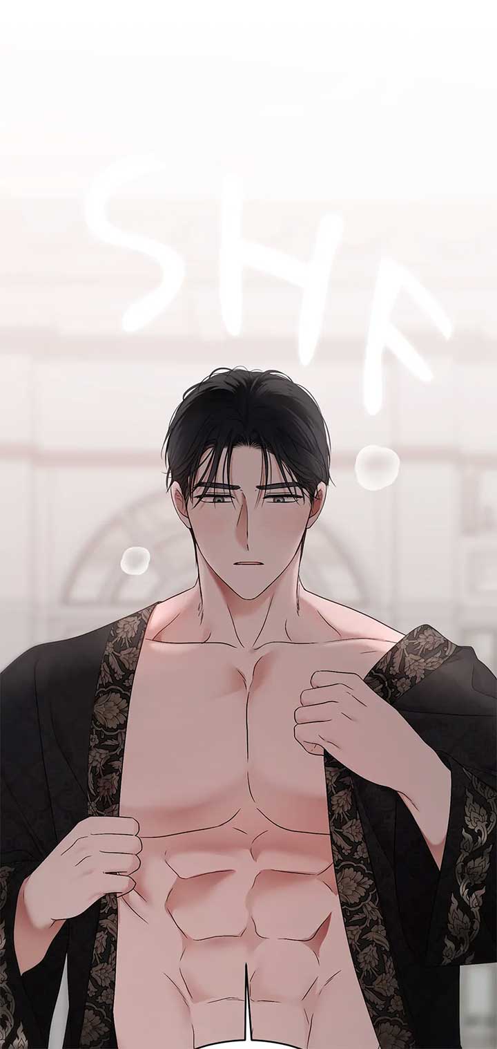 Page 43 of Chapter 135
