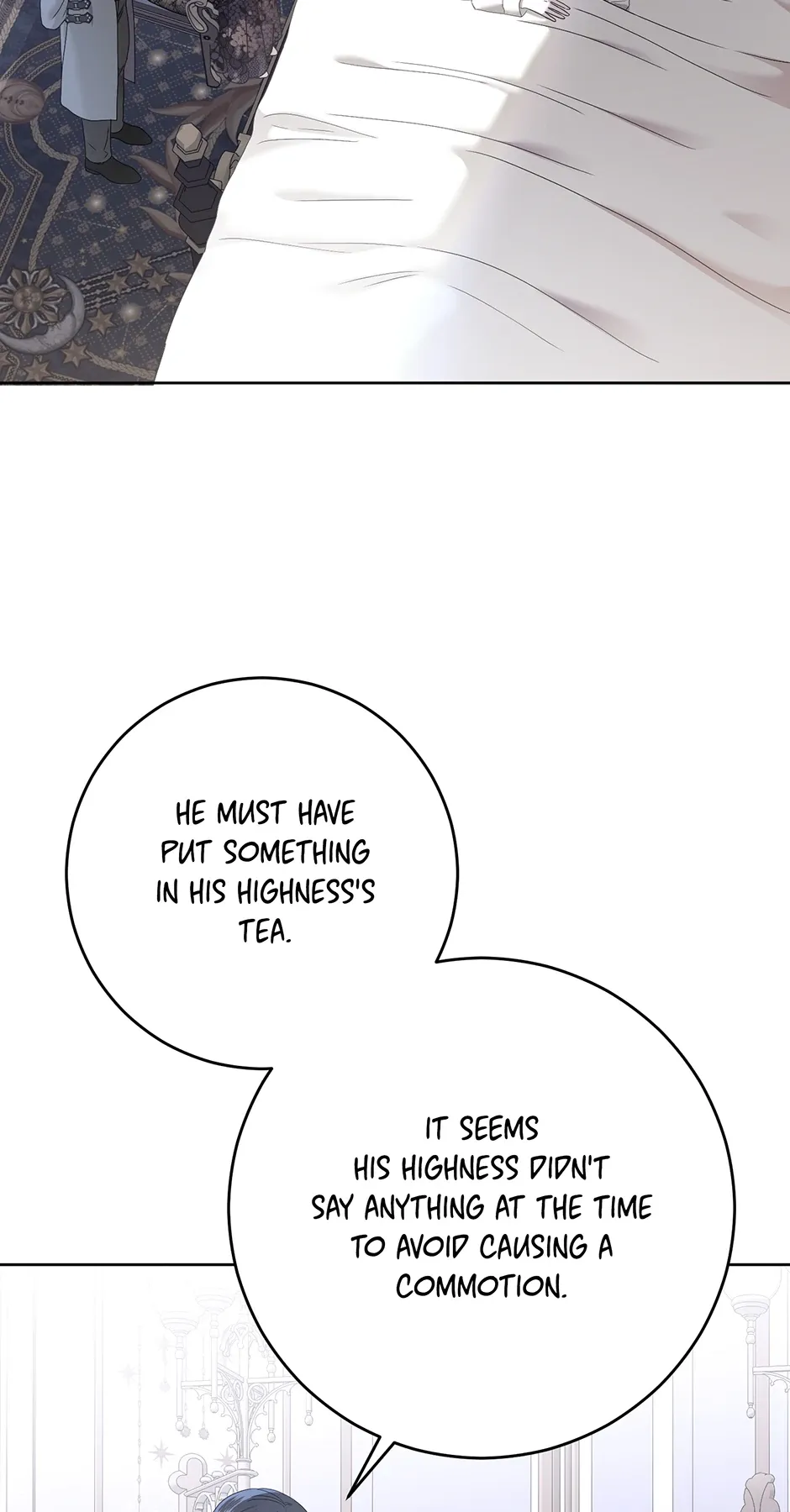 Page 43 of Chapter 138
