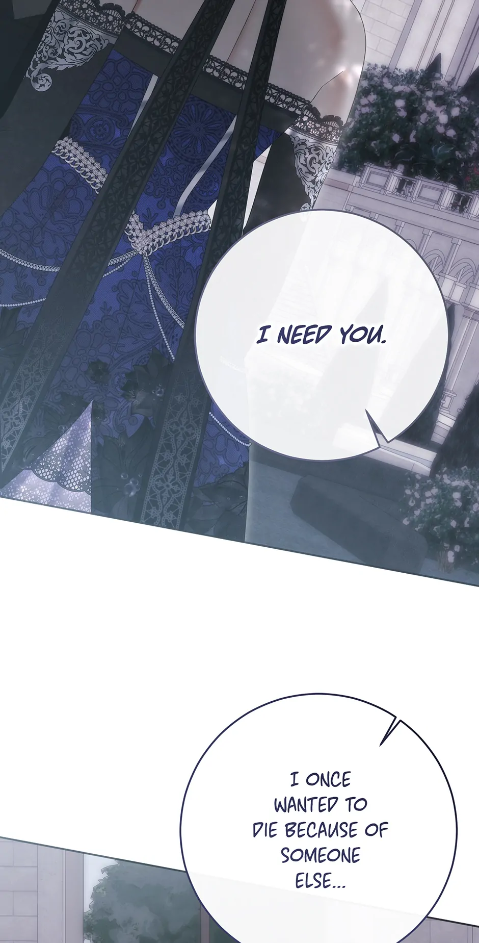 Page 58 of Chapter 141
