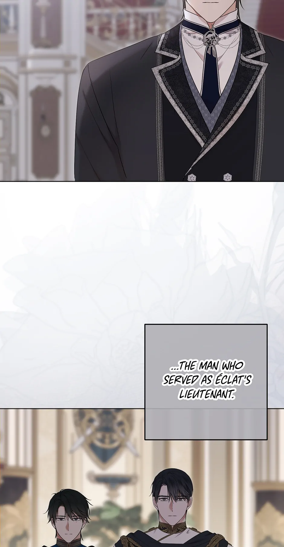 Page 7 of Chapter 143