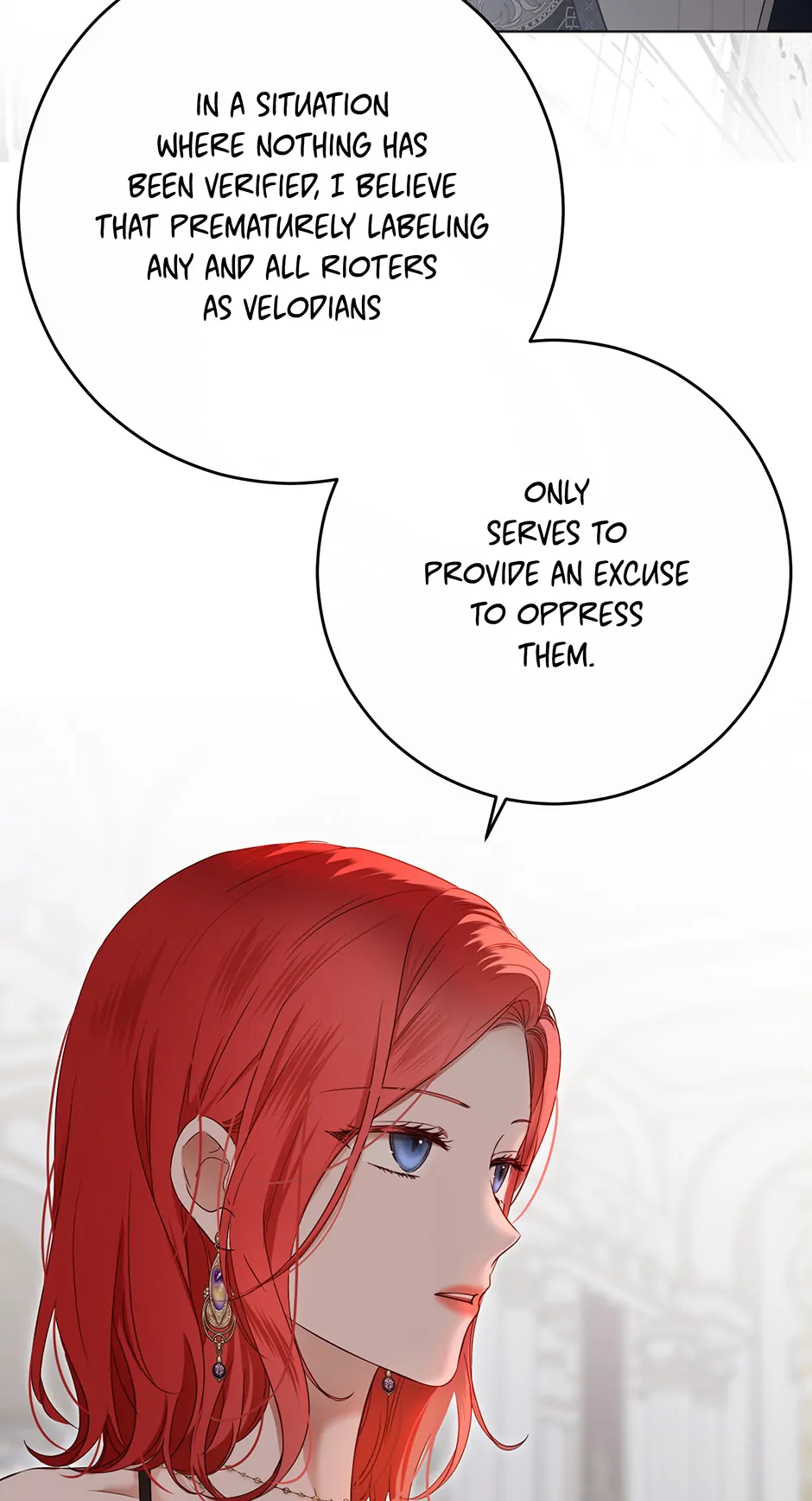Page 17 of Chapter 143