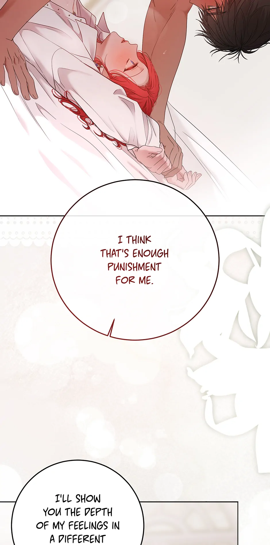 Page 19 of Chapter 146