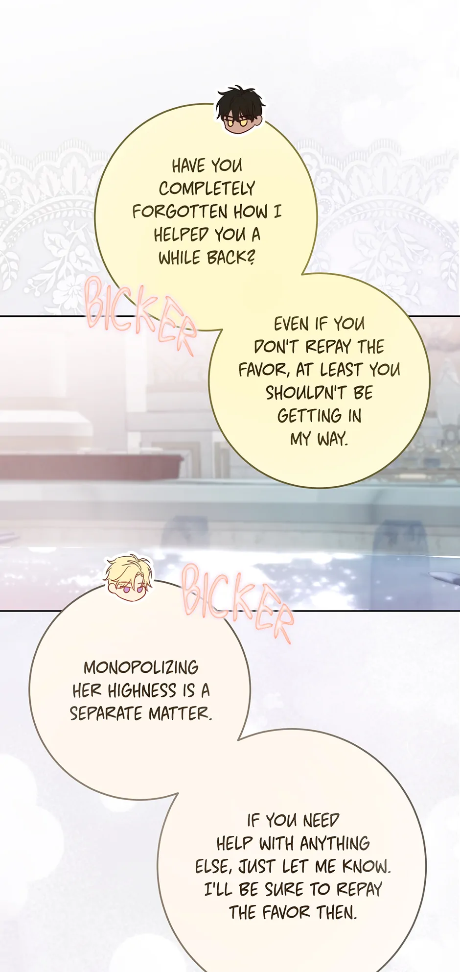 Page 67 of Chapter 146