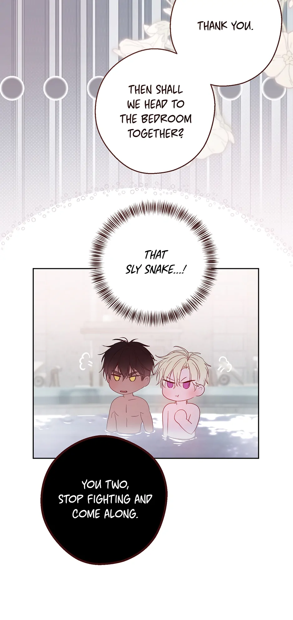Page 71 of Chapter 146