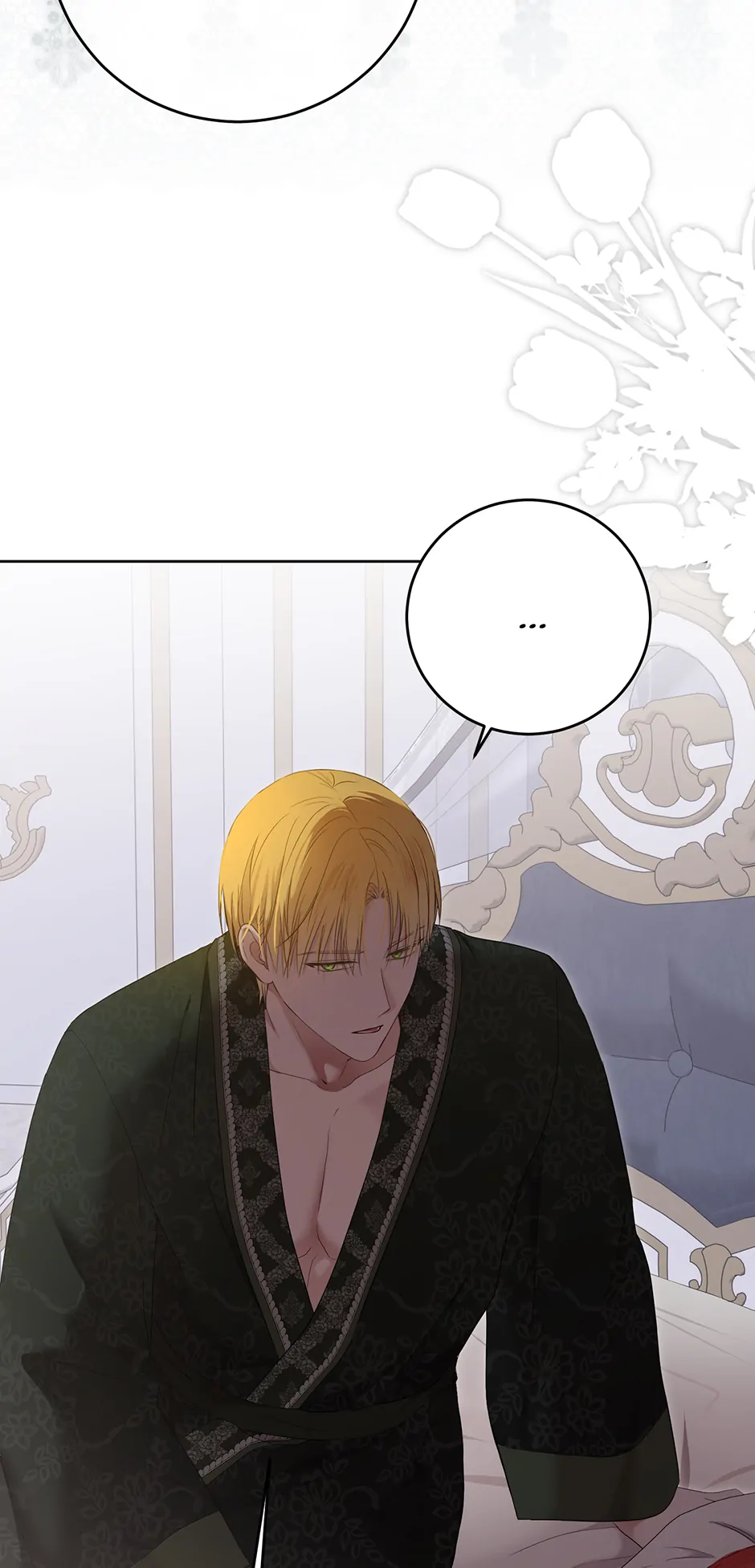 Page 15 of Chapter 147