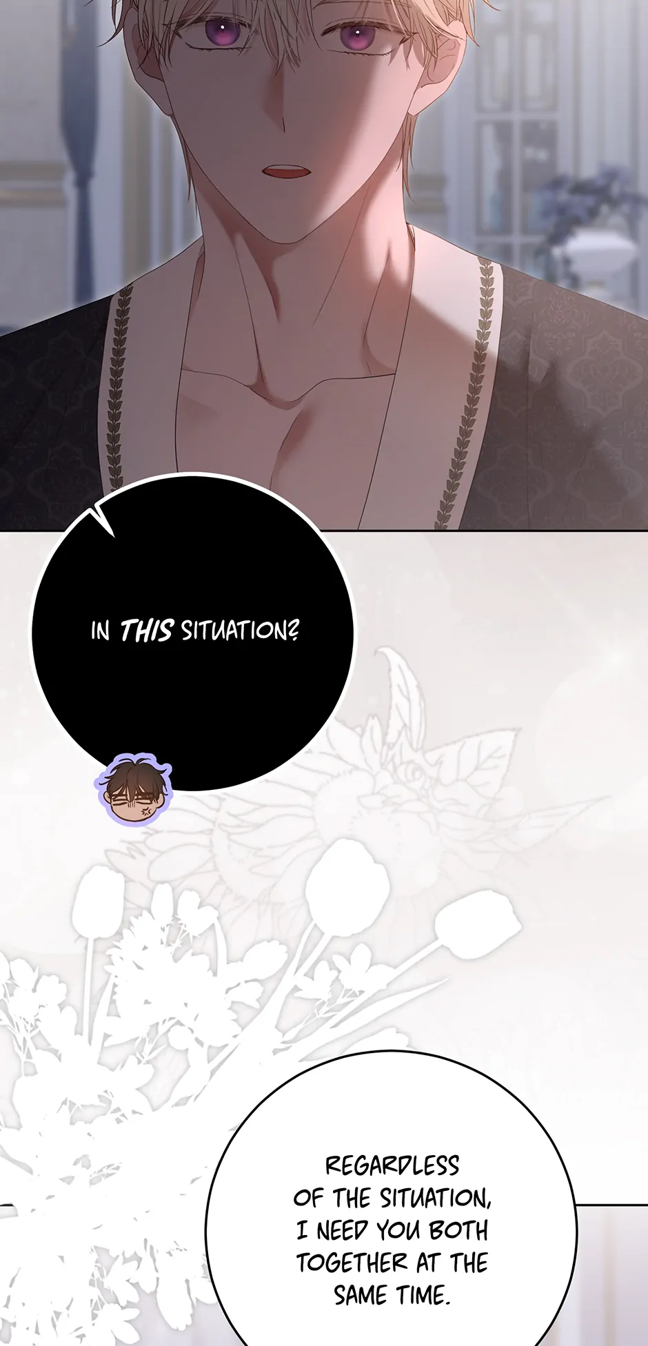 Page 17 of Chapter 147