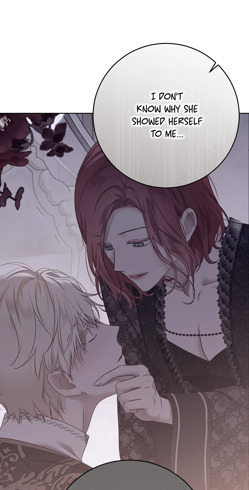 Page 21 of Chapter 147