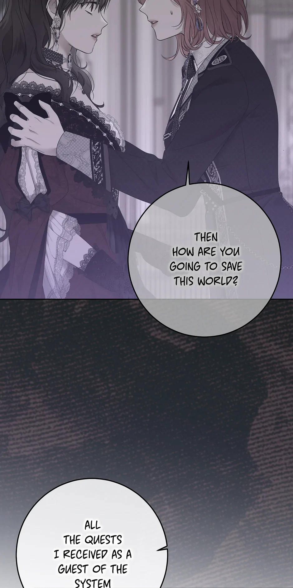 Page 7 of Chapter 148