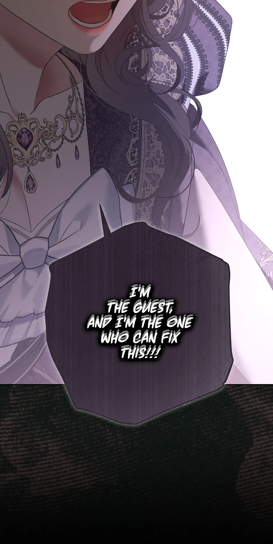Page 17 of Chapter 148