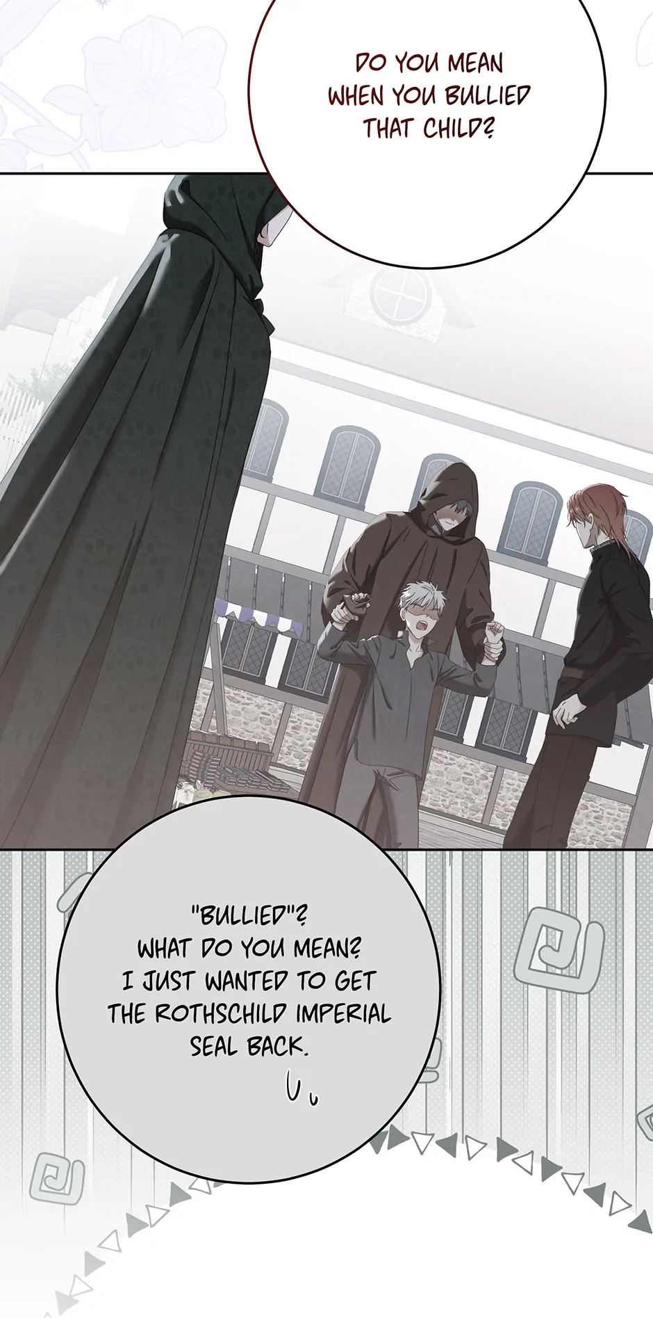 Page 6 of Chapter 149