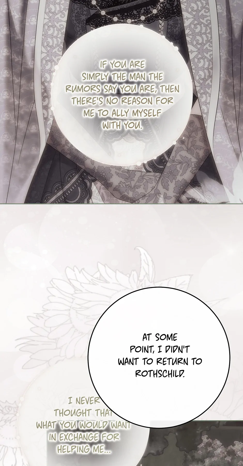 Page 17 of Chapter 149