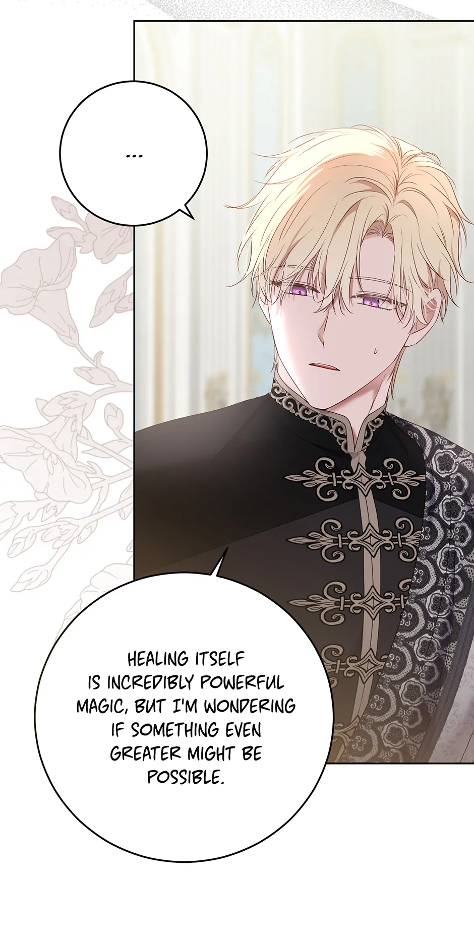 Page 63 of Chapter 152