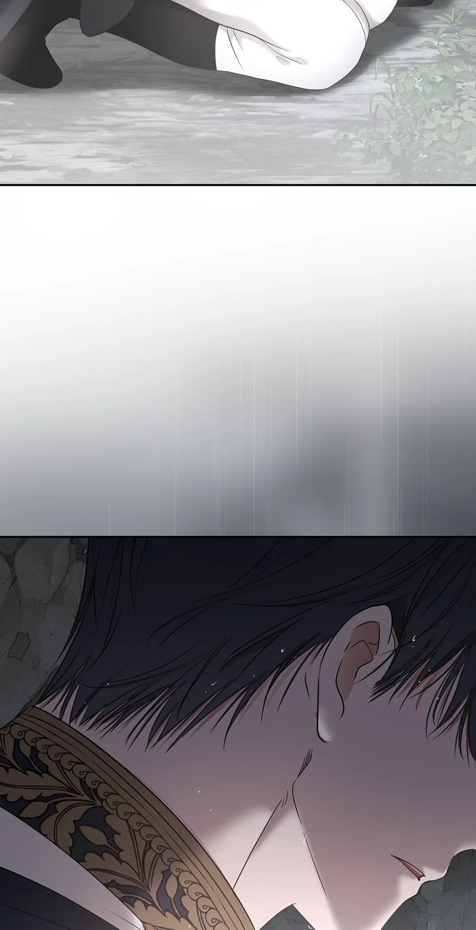 Page 5 of Chapter 155