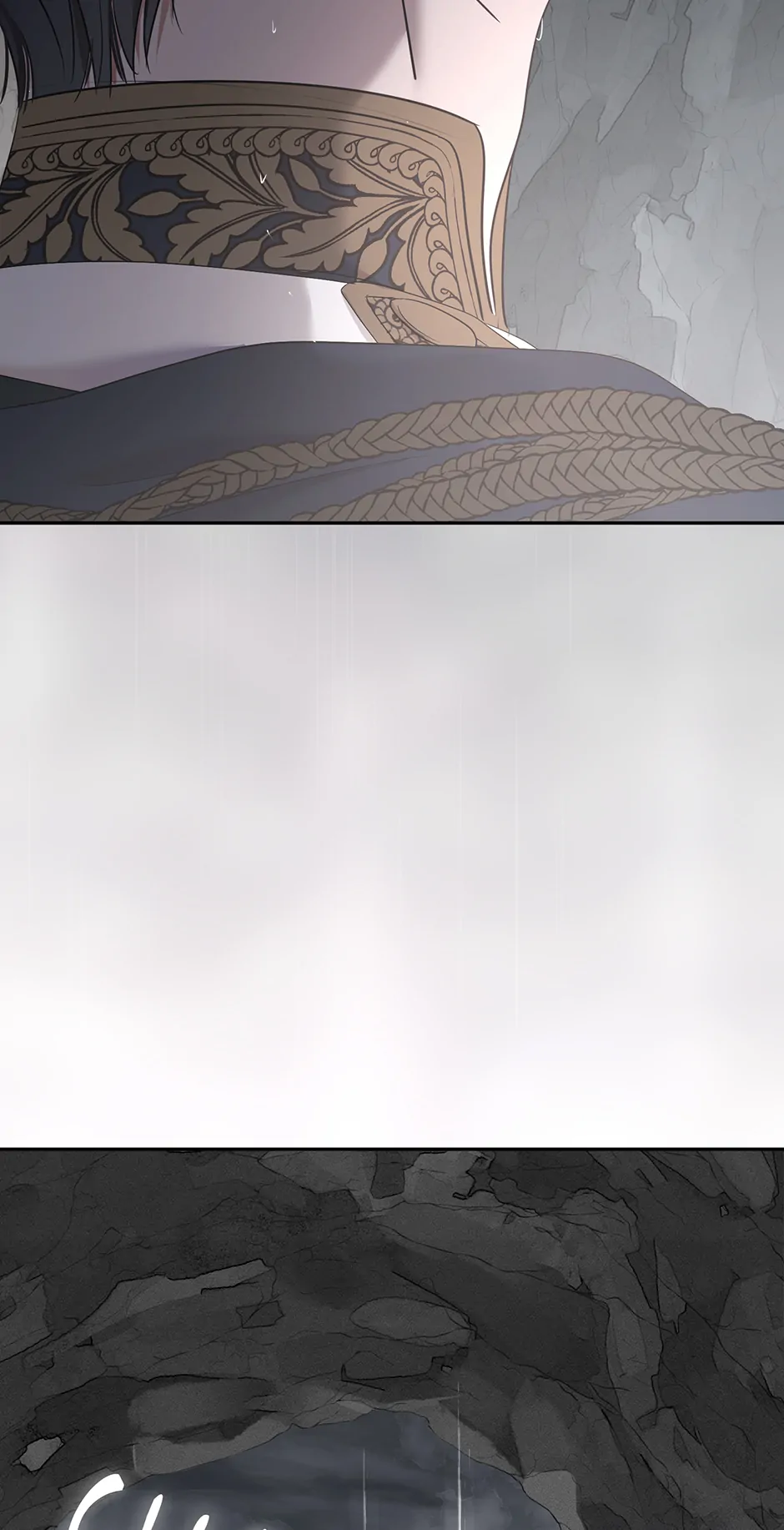 Page 7 of Chapter 155