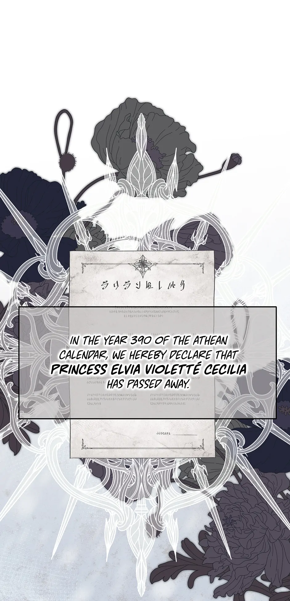 Page 38 of Chapter 155