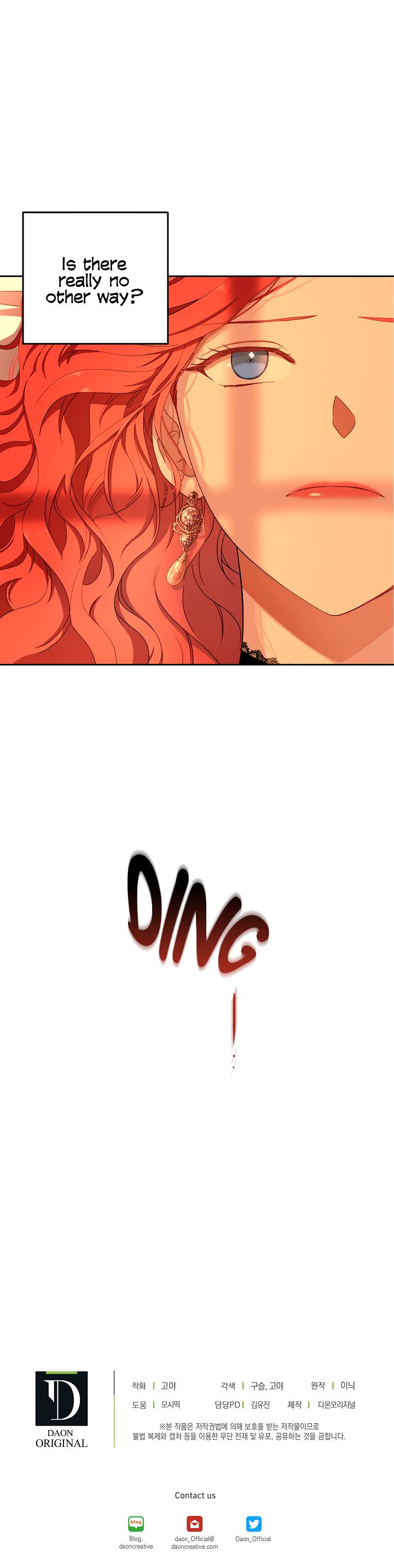 Page 15 of Chapter 17