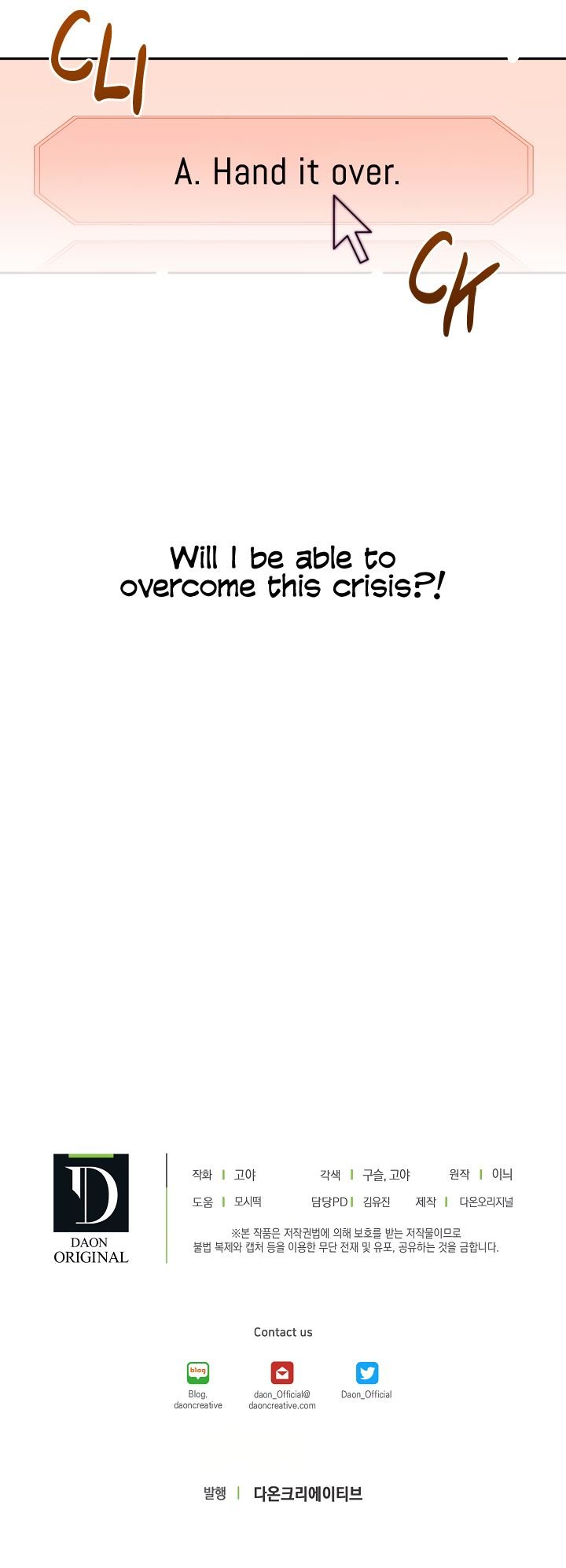 Page 14 of Chapter 21