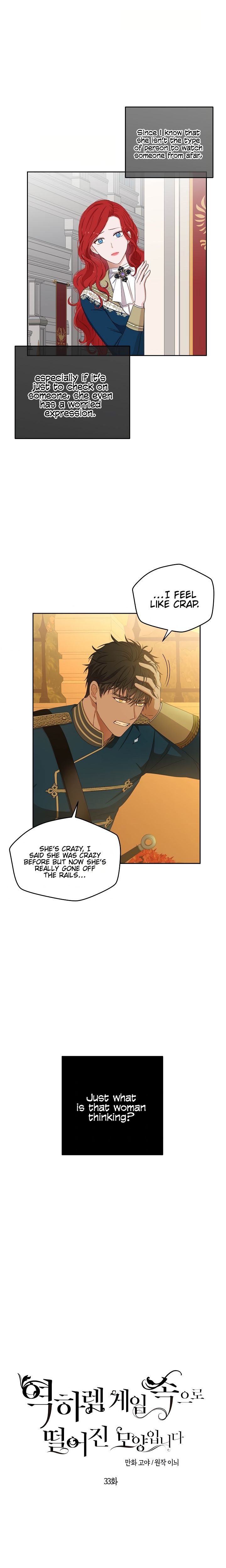 Page 2 of Chapter 33